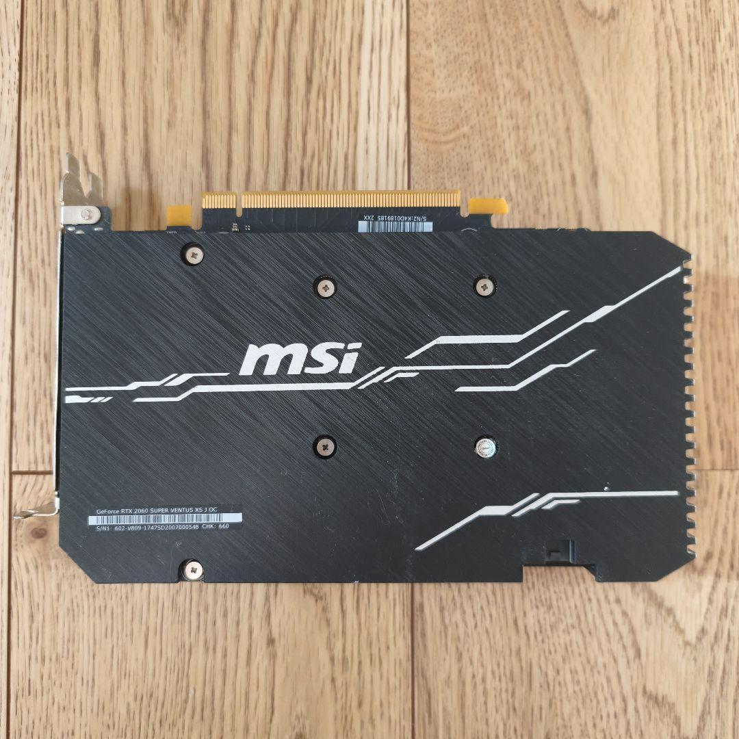 グラフィックボード・グラボ・ビデオカード GeForce RTX 2060 SUPER VENTUS XS J OC