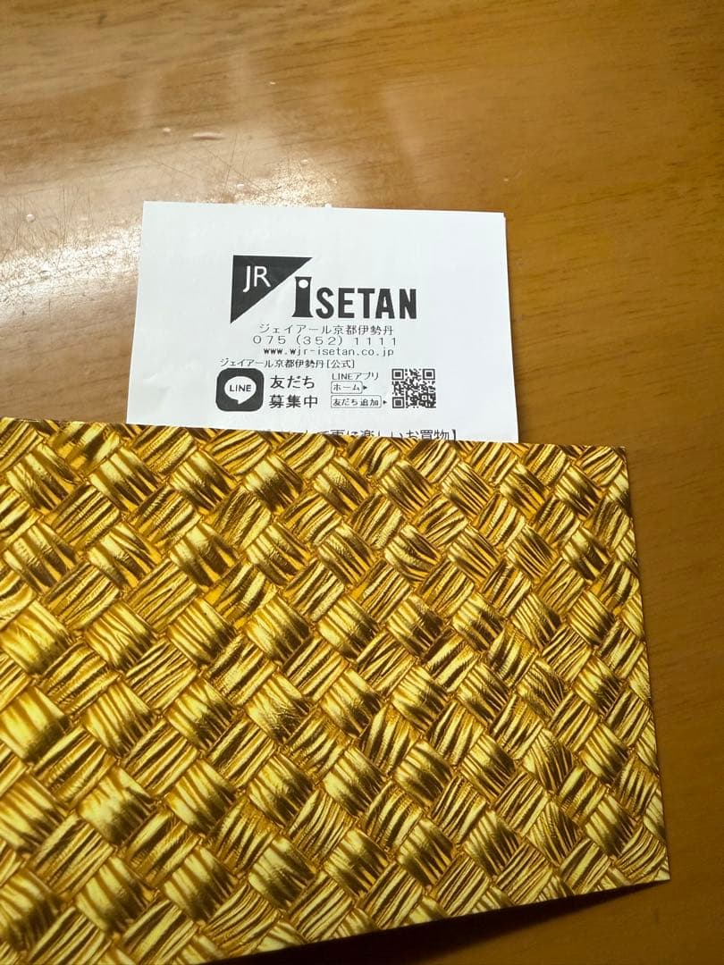 BOTTEGA VENETA ブラック 2つ折り財布 未使用