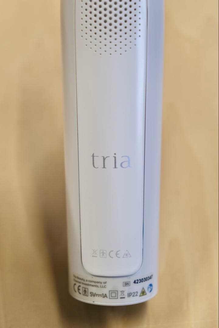 トリア 脱毛器
