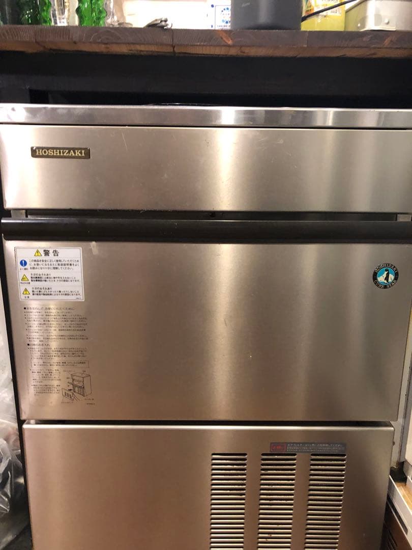ホシザキ製氷機 65キロ　業務用製氷機大型　美品　トラックへの搬送は手伝います。