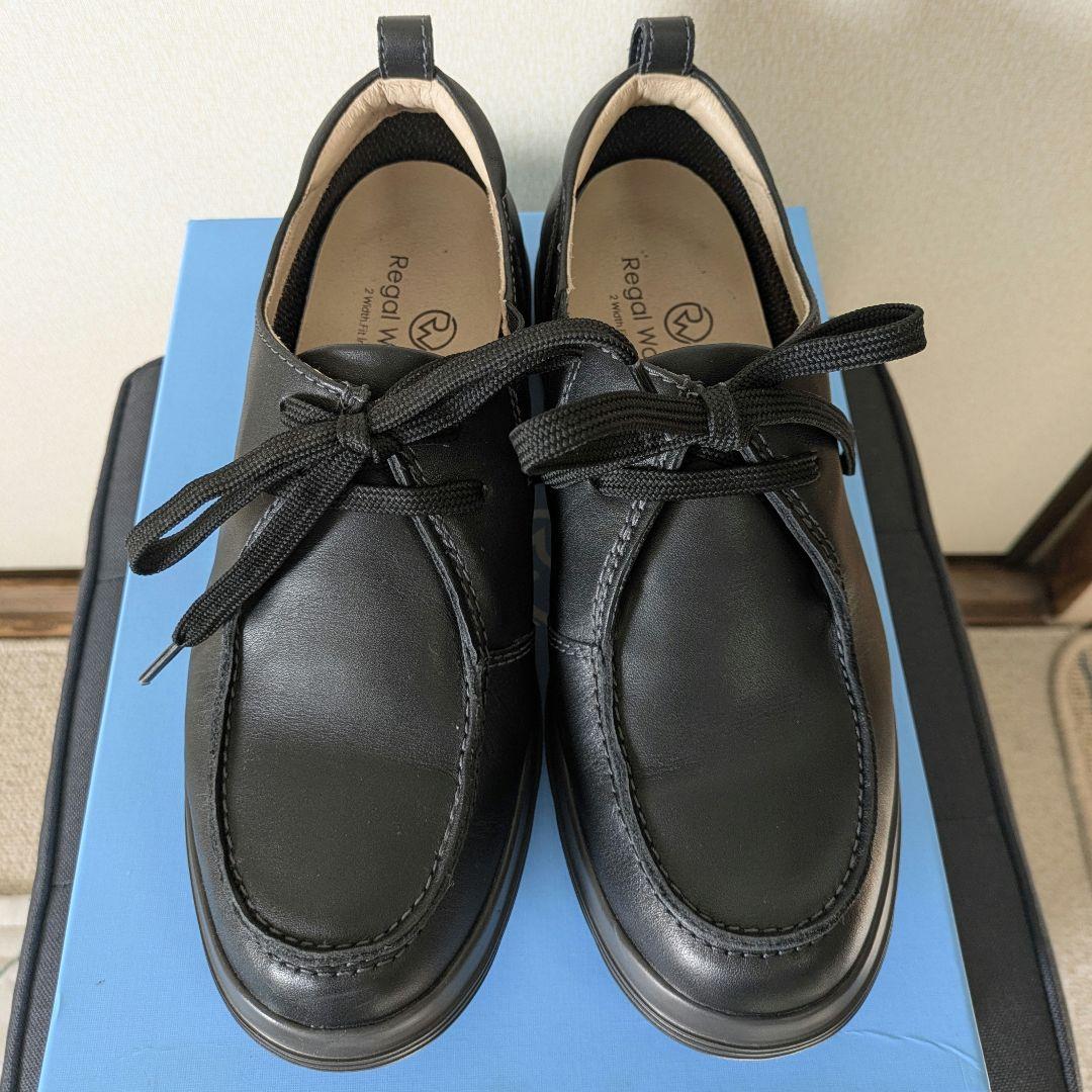 《最終値下げ》リーガルウォーカー Regal Walker 防水 防滑 24.5