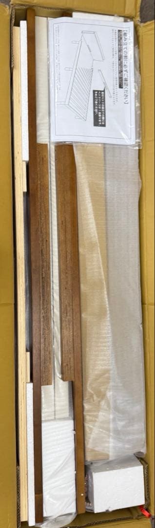 タンスのゲン セミダブル すのこベッド 北欧パイン ブラウン (80449)