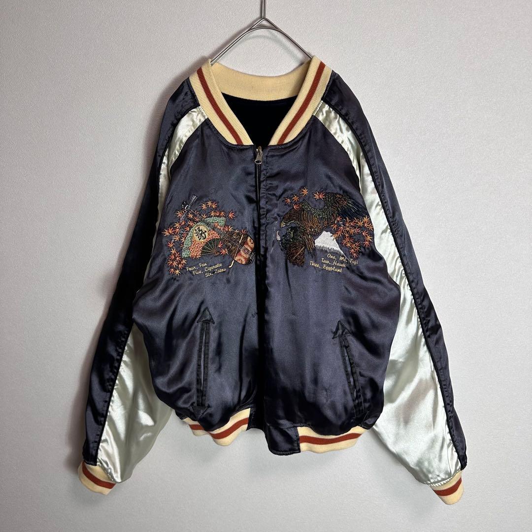 【希少】爆烈爛漫娘　スカジャン　ベロア　別珍　リバーシブル　袖刺繍　雷様　舞妓