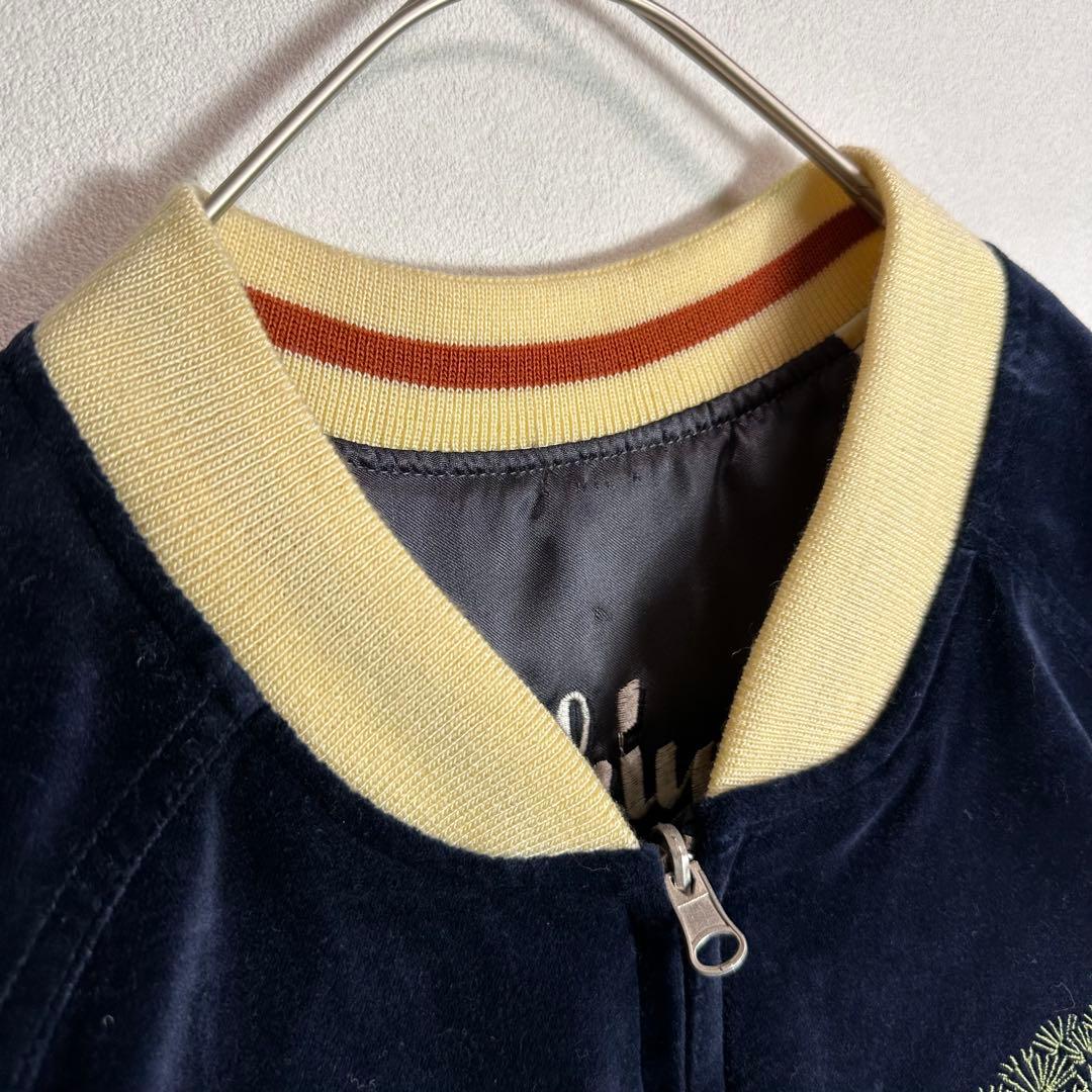 【希少】爆烈爛漫娘　スカジャン　ベロア　別珍　リバーシブル　袖刺繍　雷様　舞妓