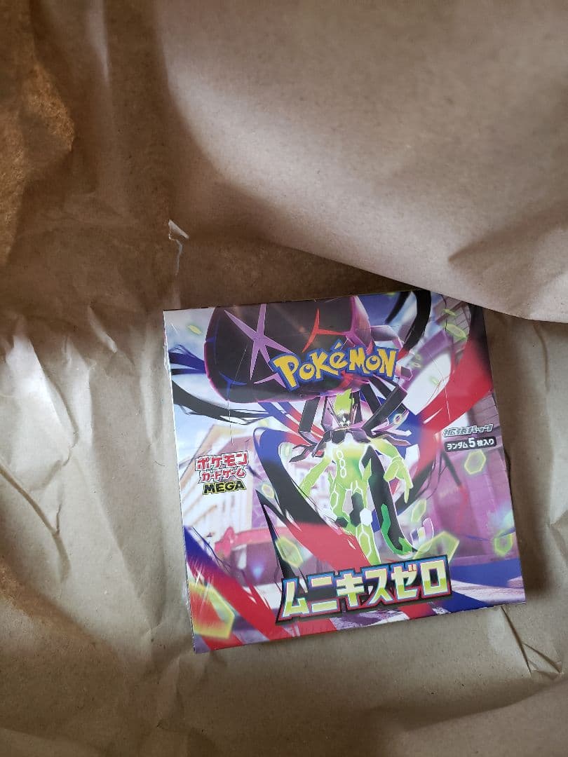 【新品未開封・シュリンク付き】ポケモンカード ムニキスゼロ　ポケセン