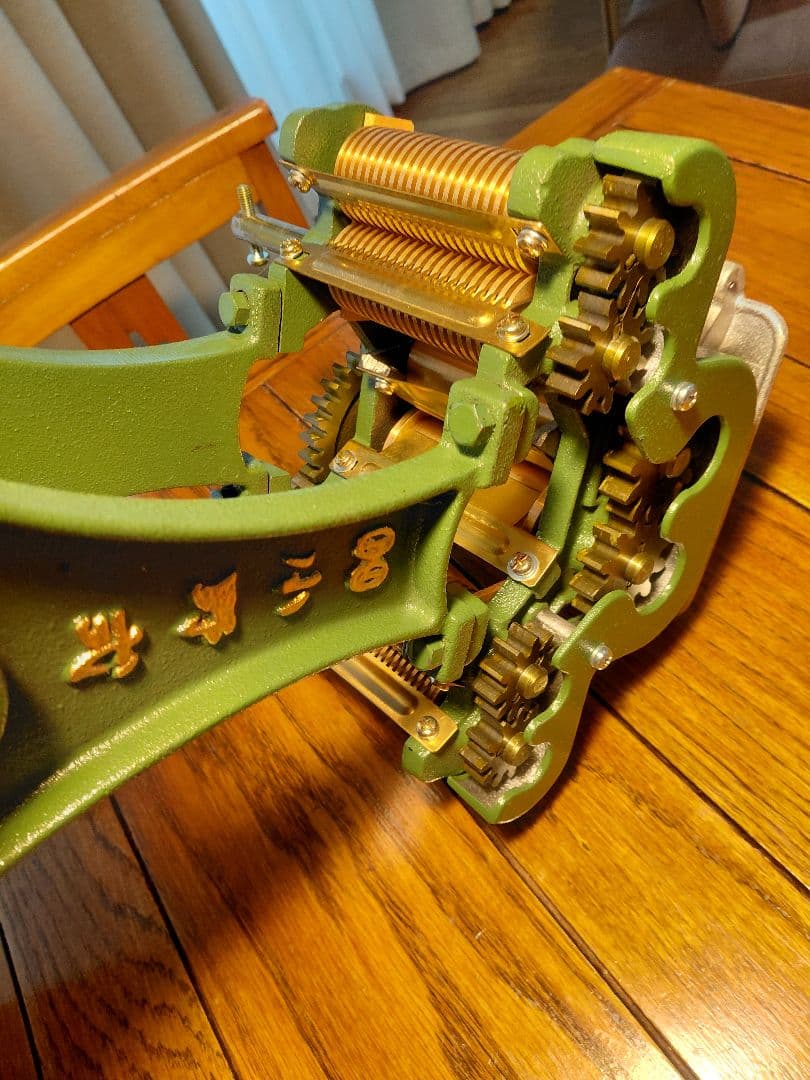 小野式製麺機　未使用デッドストック　小野機械製造所　鋳物　9.4キロ