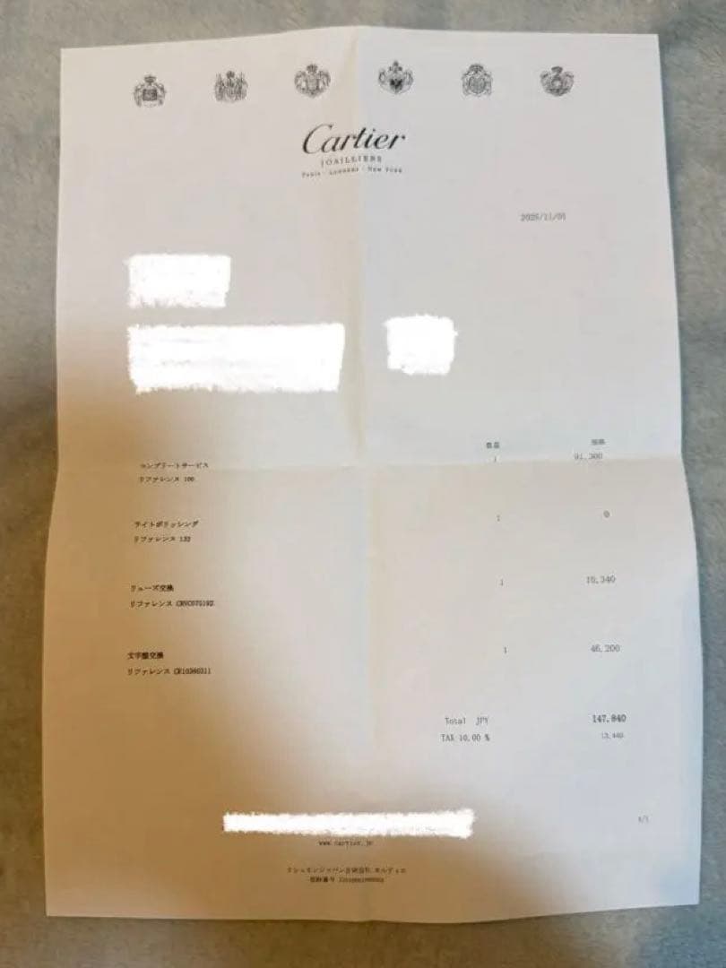 カルティエ サントスカレLM2961 正規店OH済/付属品有