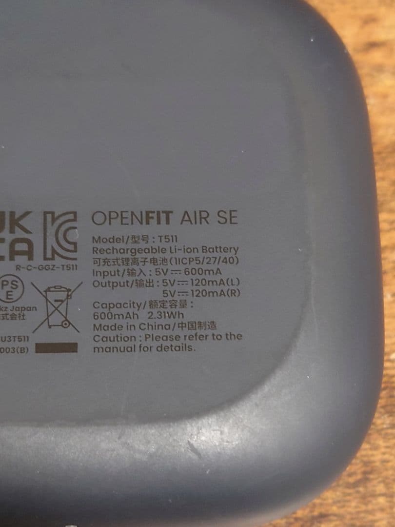 イヤホン Shokz OpenFit AIR SE