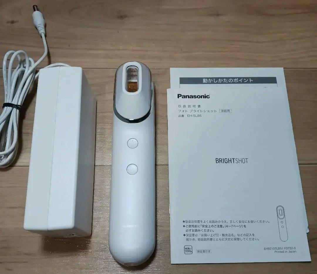 パナソニック フォト ブライトショット 光 美顔器 IPL LED エステ