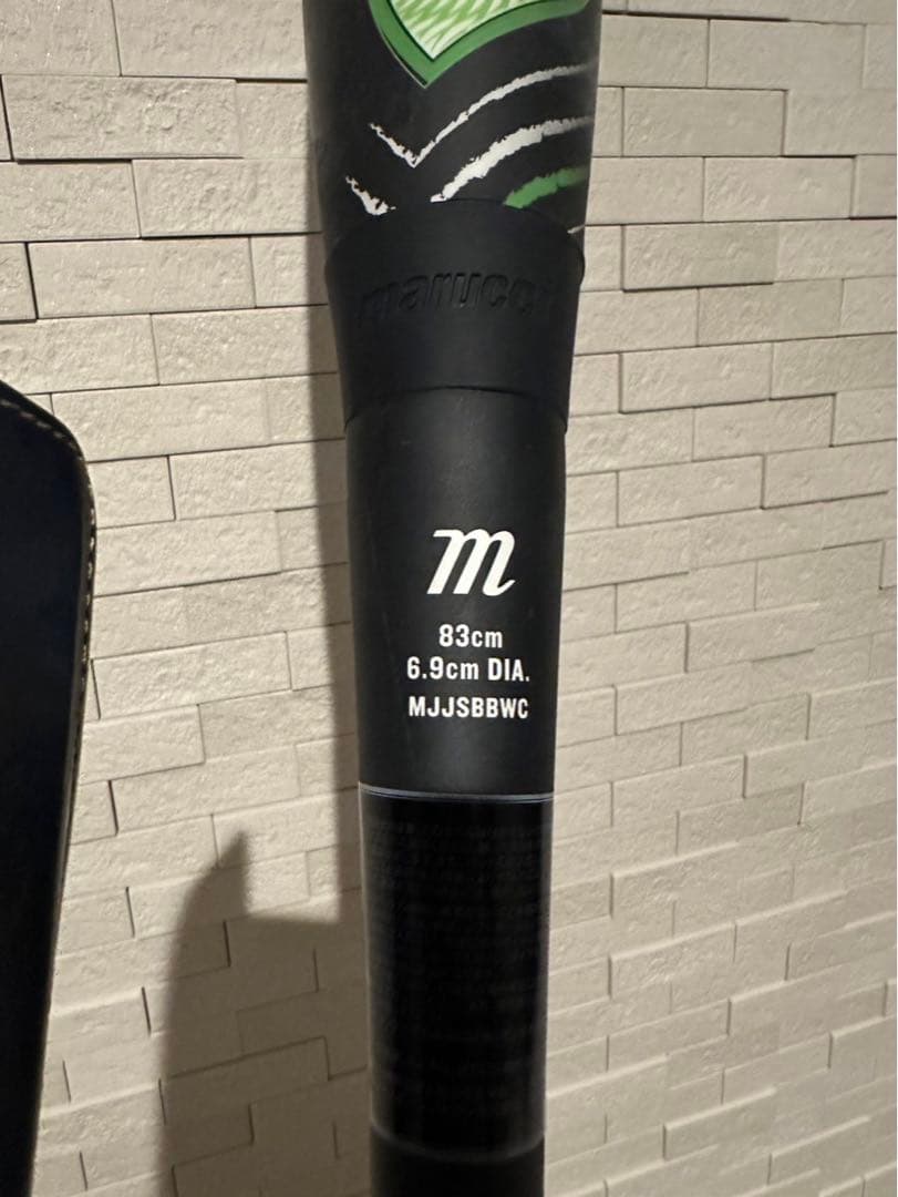 マルーチ（メンズ）軟式用バット 野球 一般 ワニ クラッシャー