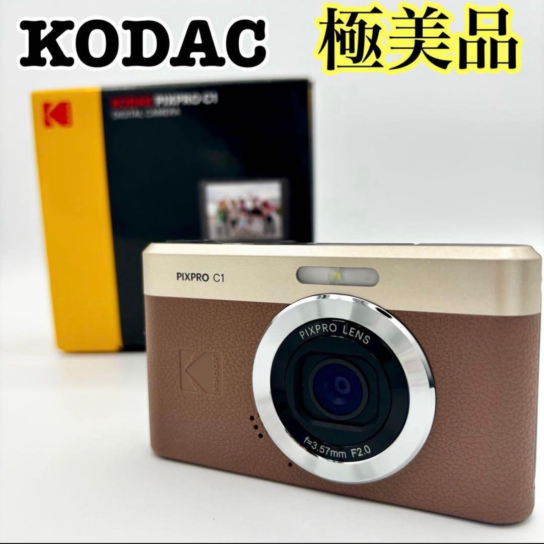 【極美品】KODAK PIXPRO C1 コンパクト デジタルカメラ