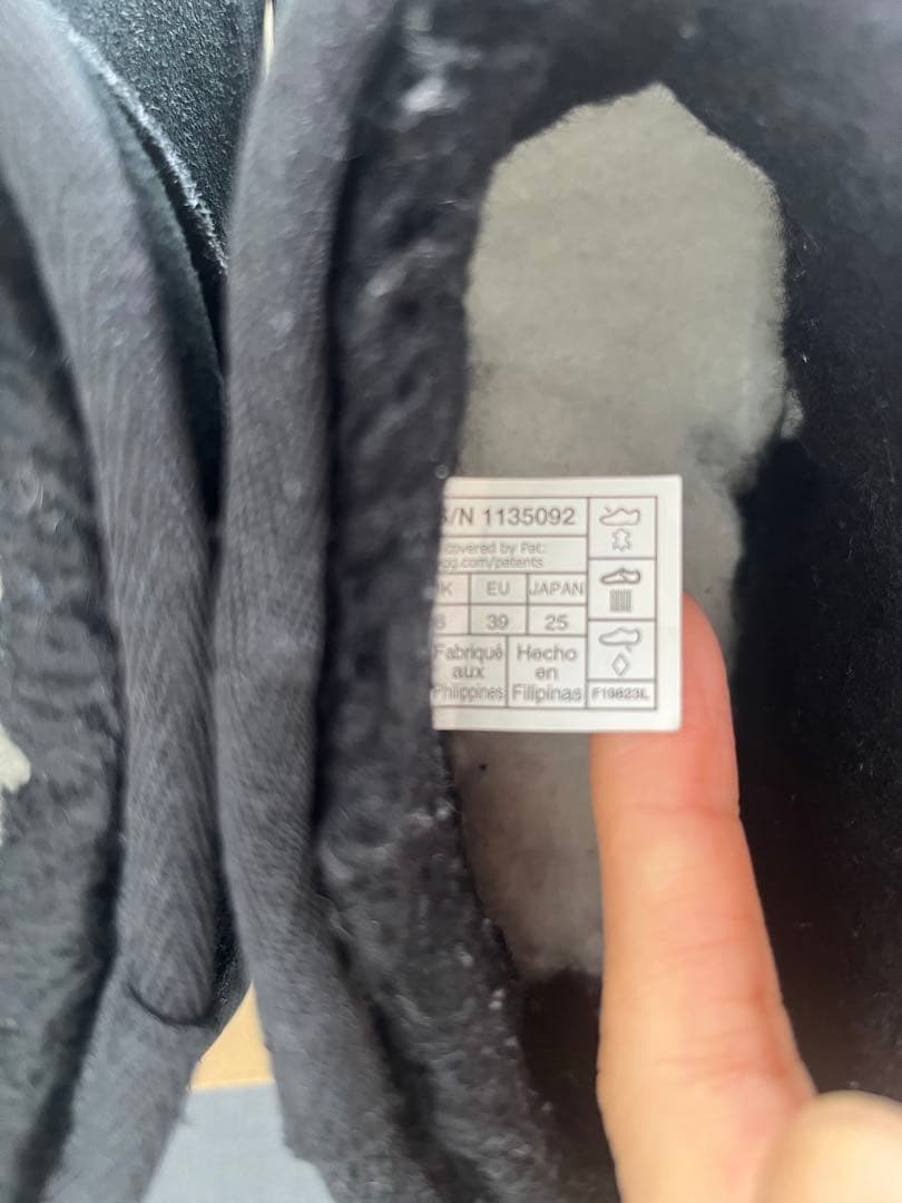 UGG ブラック ウルトラミニ　プラットフォーム　厚底　ムートンブーツ 25cm