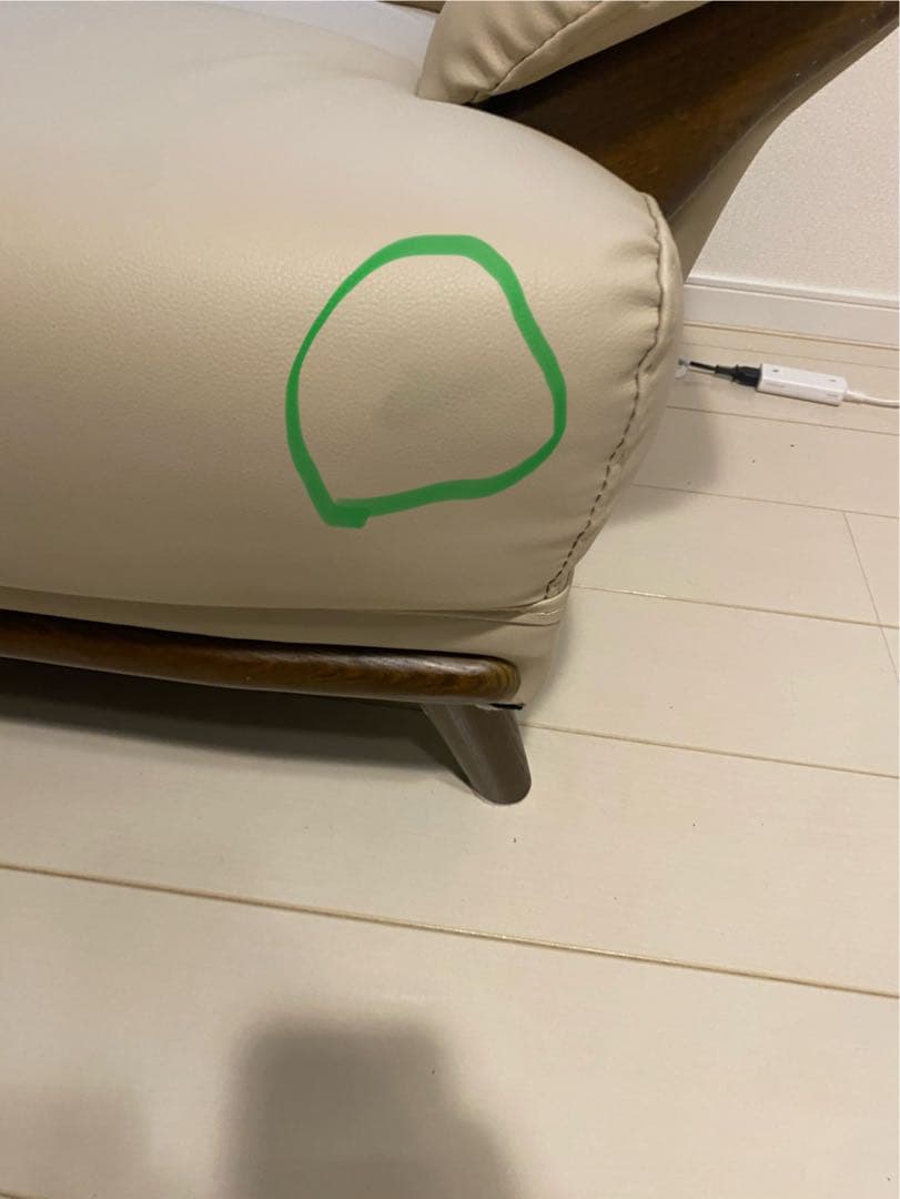 クリーム色 二人掛けソファ