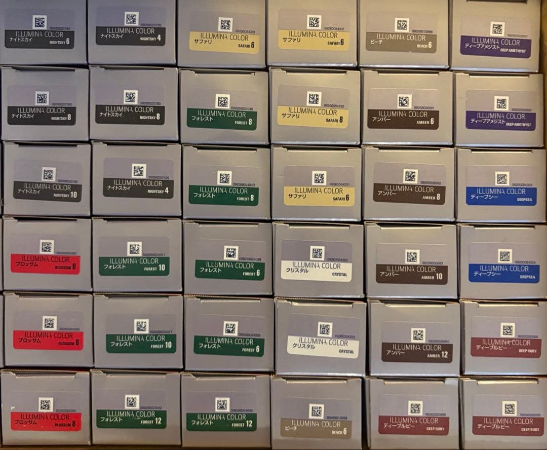 イルミナカラー　72本セット　☆年初棚卸しセール品☆