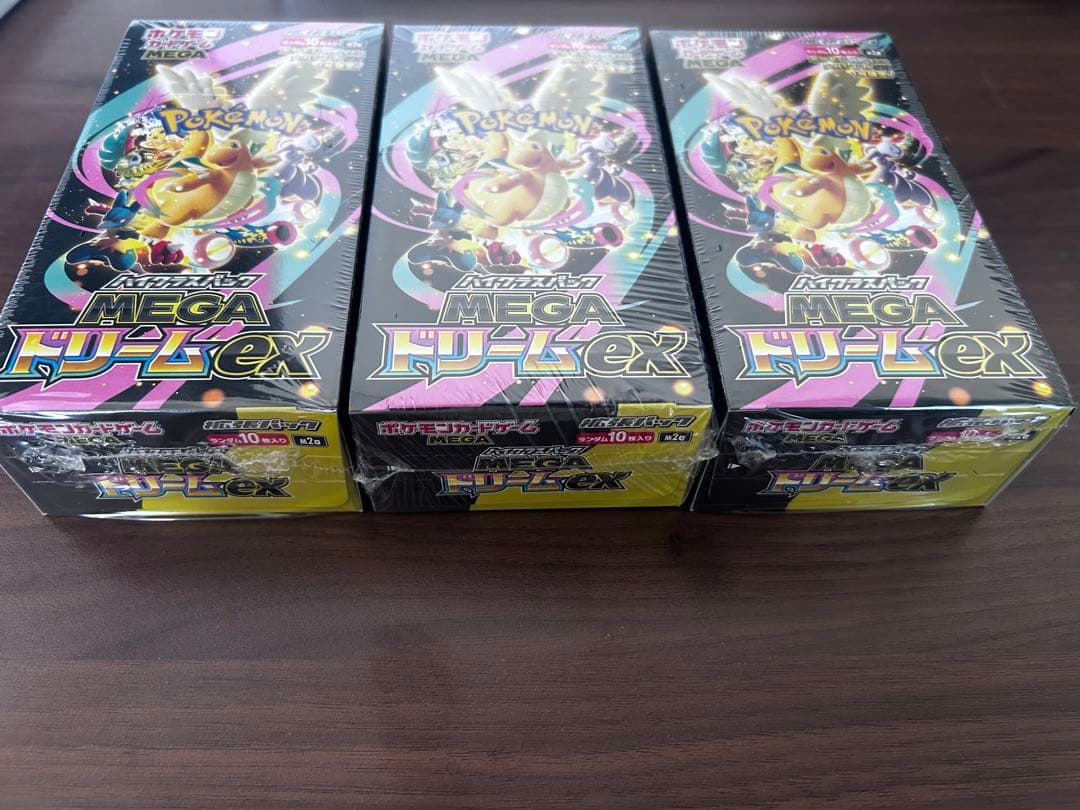 MEGAドリームex/シュリンク付き/3BOXセット