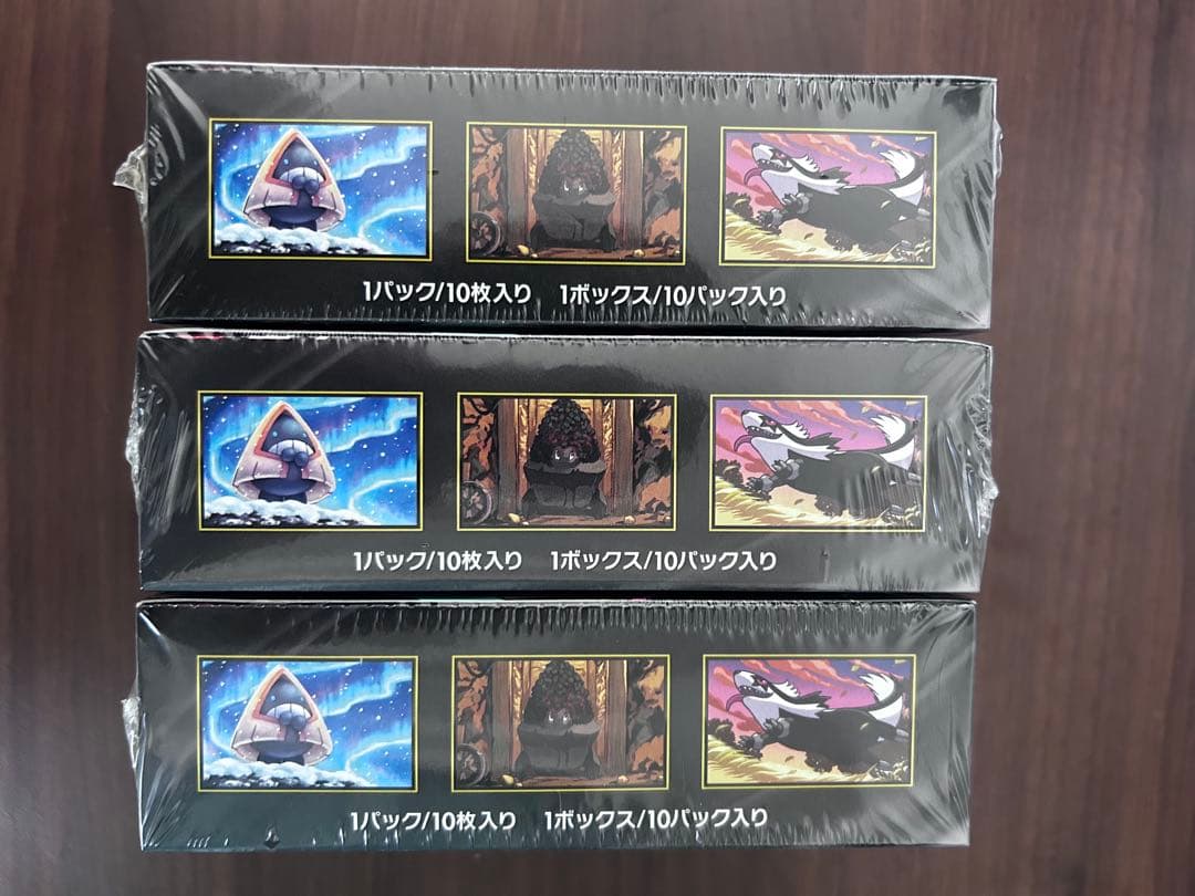 MEGAドリームex/シュリンク付き/3BOXセット