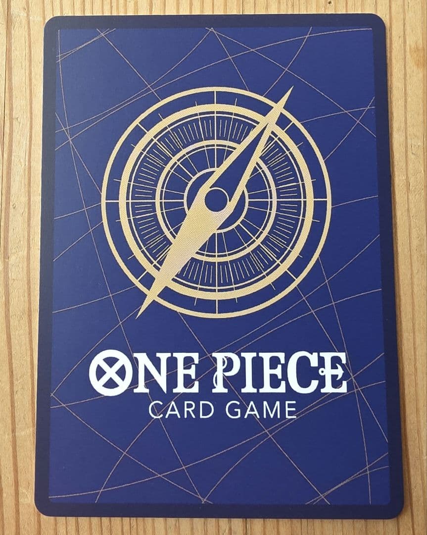 ナミ：始めようキャンペーン R パラレル OP09-050