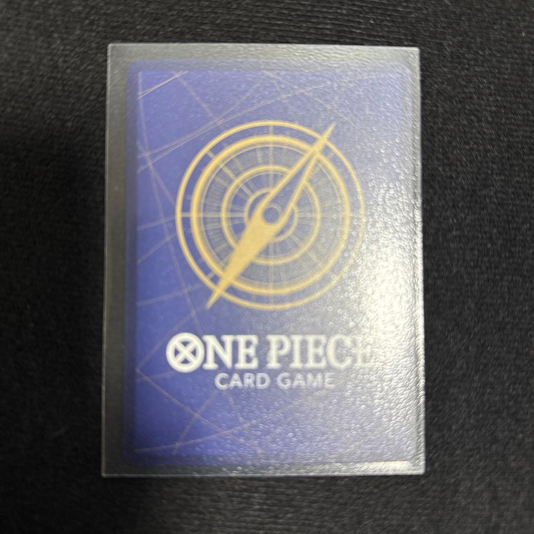 ルフィは海賊王になる男だ!!! R OP12-039