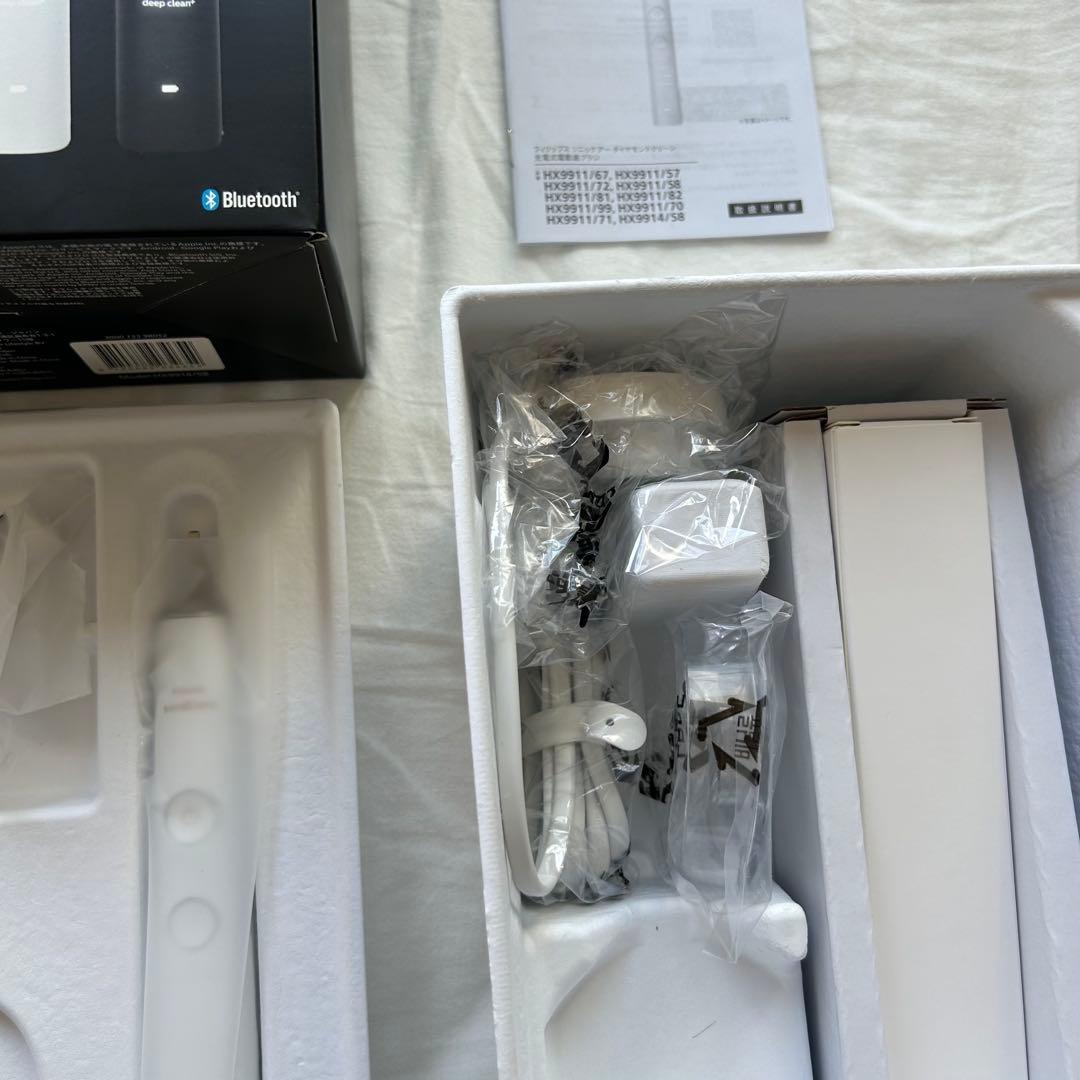 フィリップス ソニッケアー 電動歯ブラシ ホワイトのみ