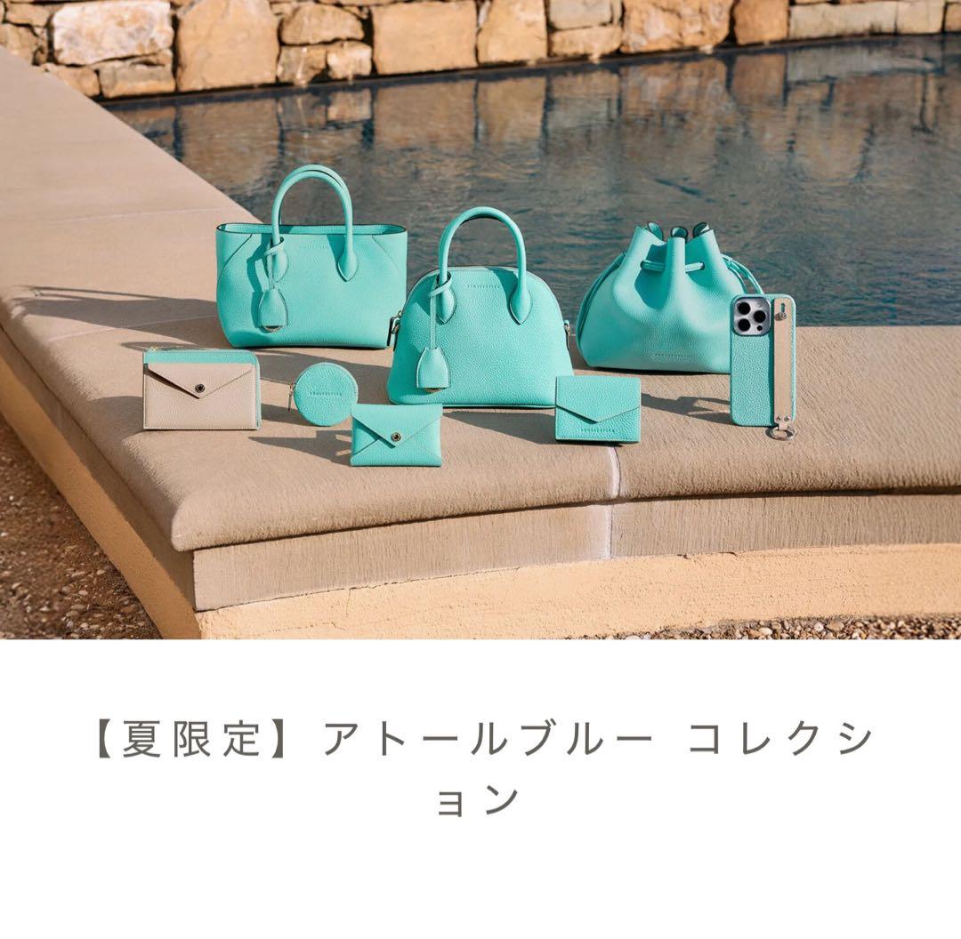 《新品・未使用品》BONAVENTURA iphone13promax