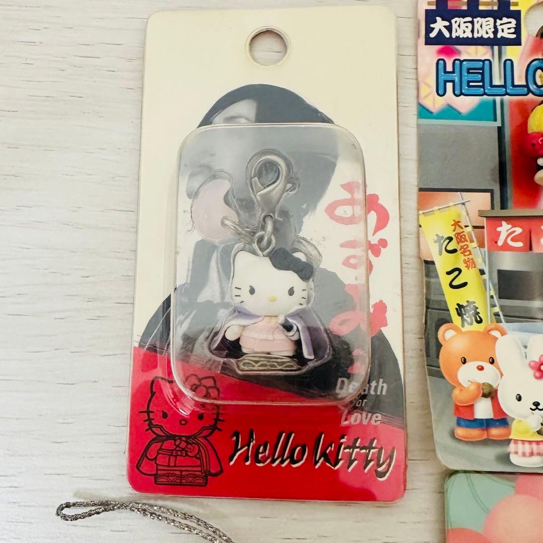 ハローキティ ご当地 ストラップ ファスナーマスコット サンリオ