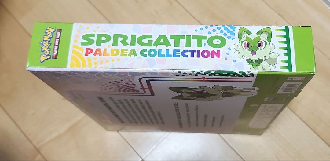 英語版ポケカ　ニャオハ　パルデアコレクション