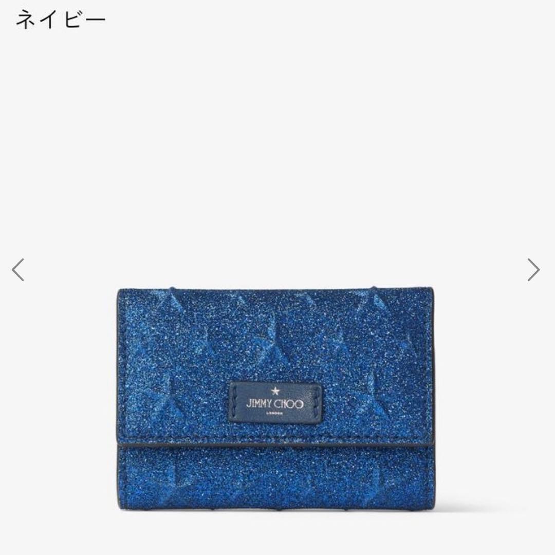 TAKUYA☆買います様