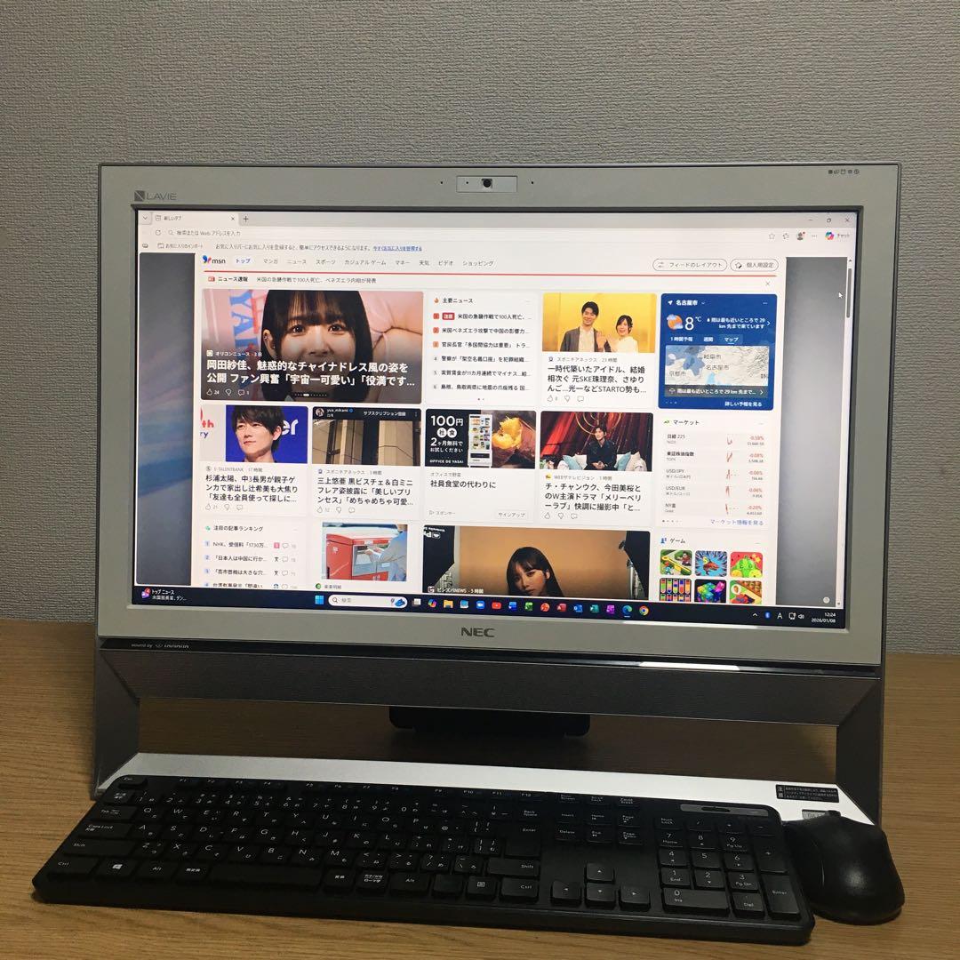 NEC LAVIE Win11 21.5' 地デジ 一体型 デスクトップPC