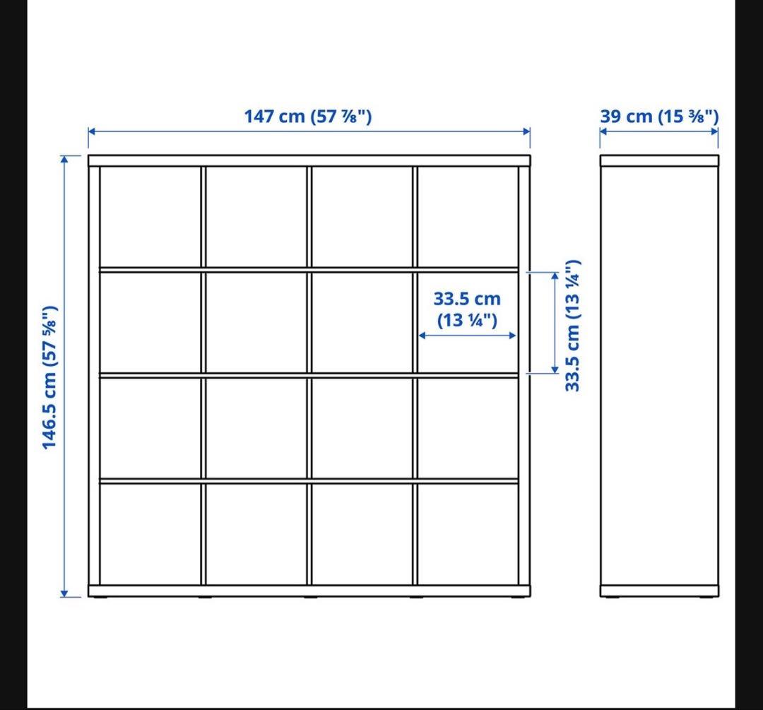 【引取限定】IKEA KALLAX カラックス 147×147 4段×4段