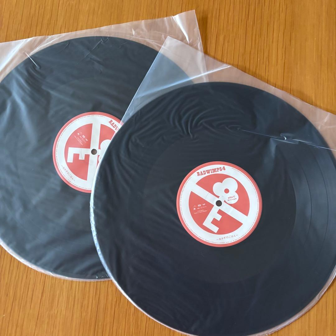 ［廃盤］ RADWIMPS 4 ～おかずのごはん～ 2枚組LP