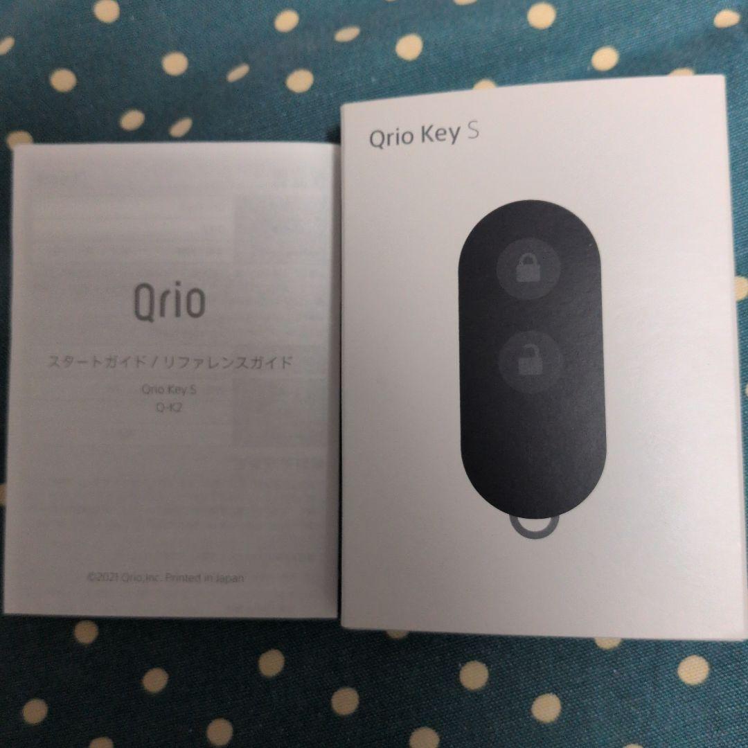 キュリオロック黒　キュリオキーS２個　キュリオパッド茶