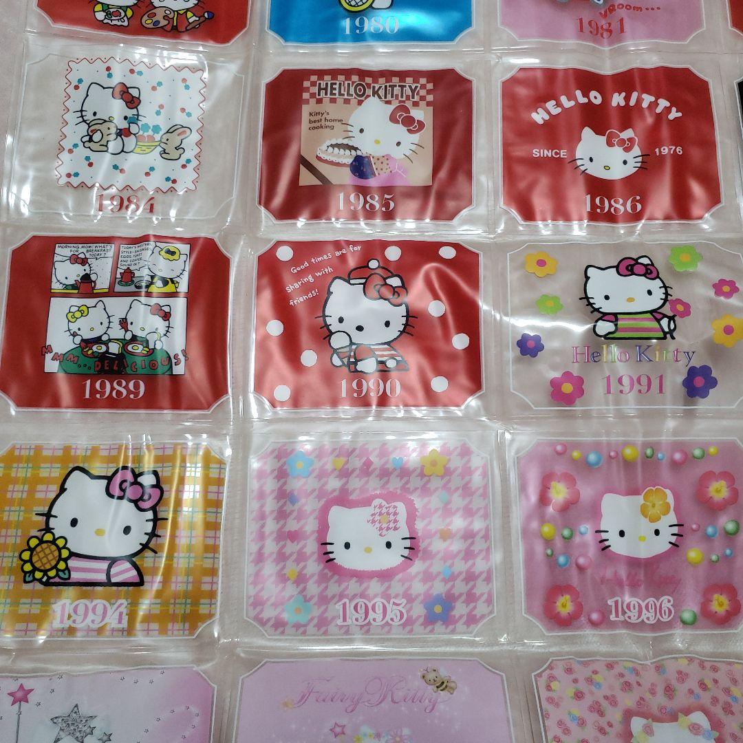 meGu！！ハローキティ ウォールポケット