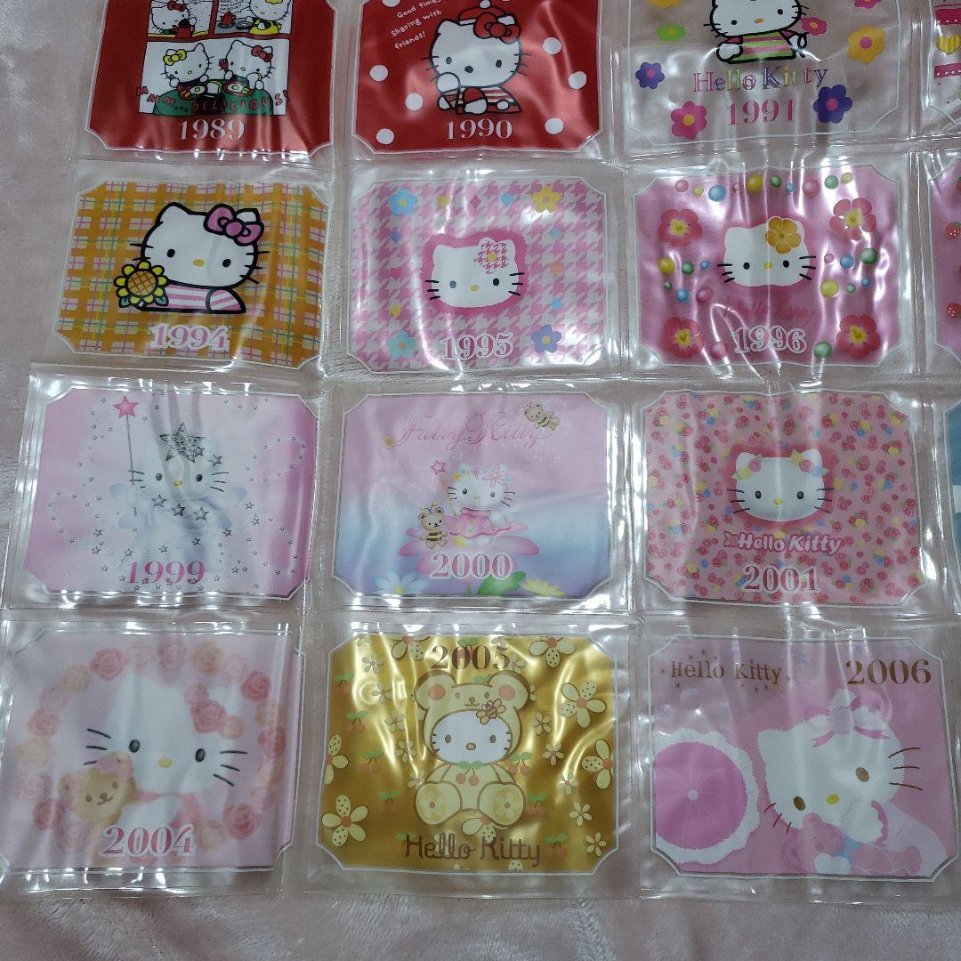 meGu！！ハローキティ ウォールポケット