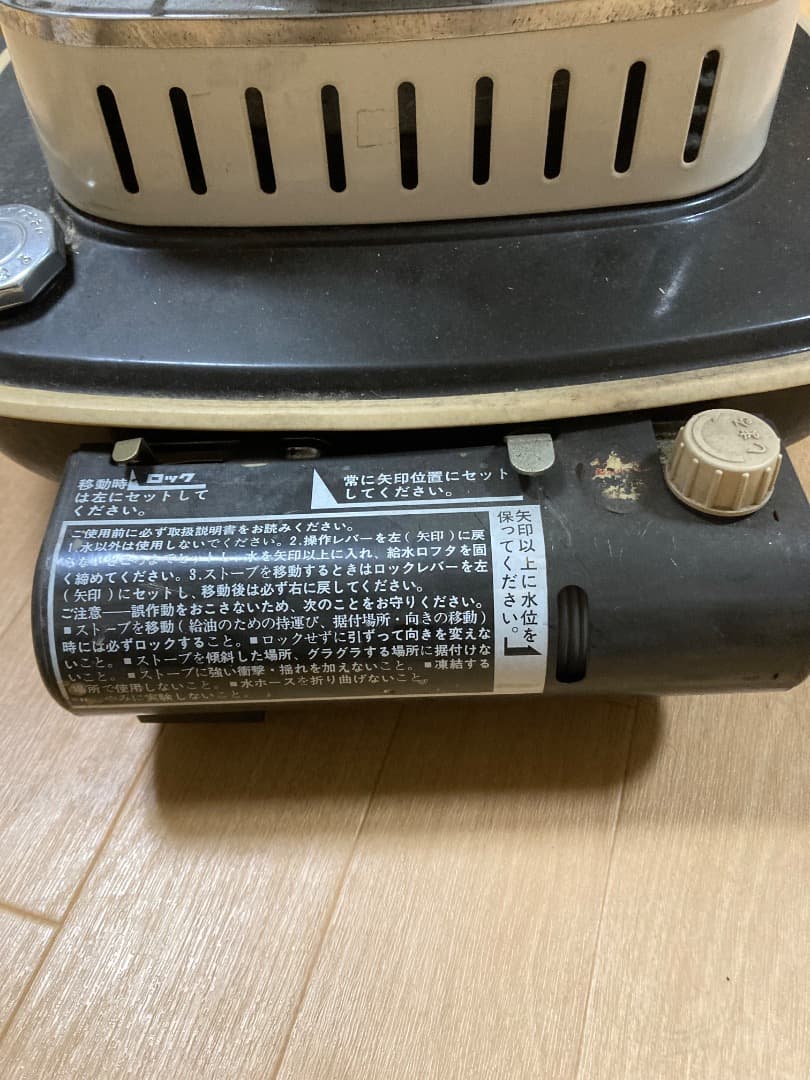 屋外でも使用可能なコロナ CORONA石油ストーブ SL-11B形