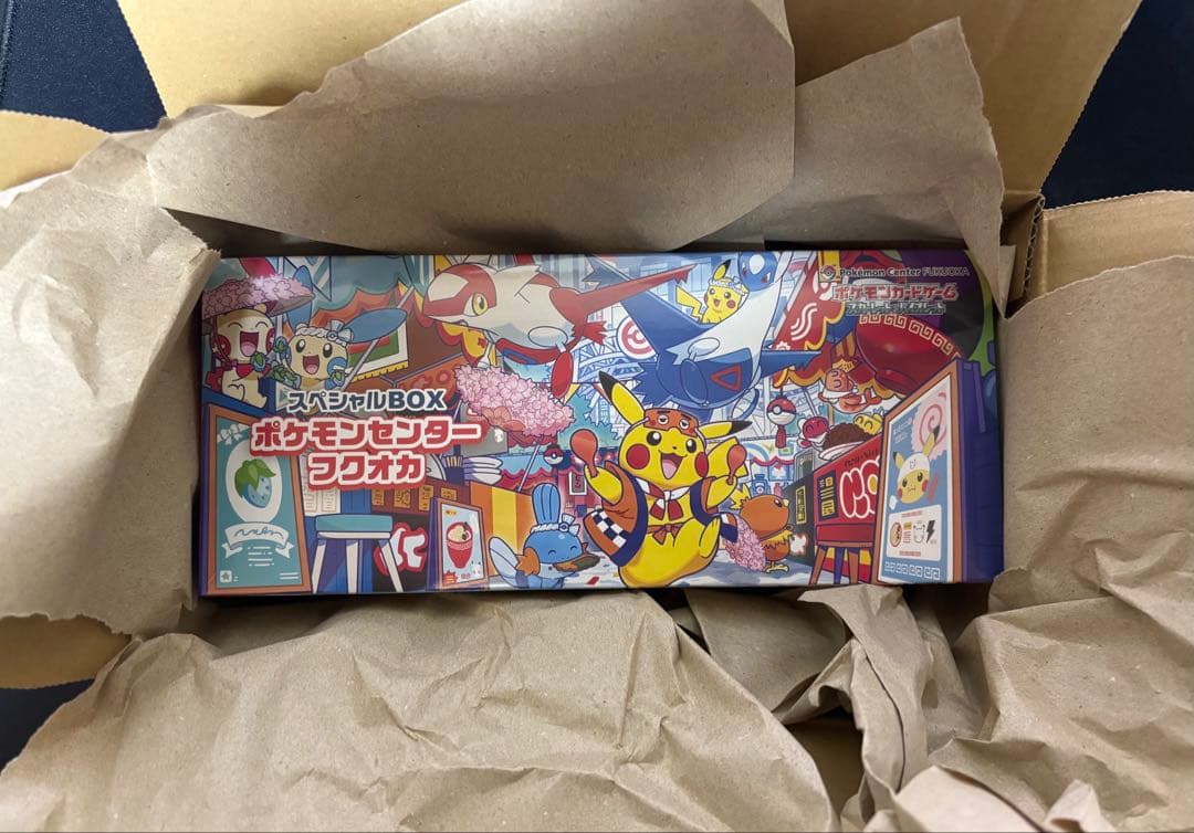 ポケモンカードゲーム スペシャルboxフクオカ　➕ボックス2種類
