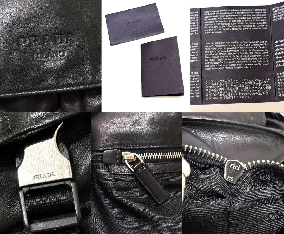 プラダ　レザー　メッセンジャー ショルダー バッグ　ハイエンド　定価35万　ロゴ