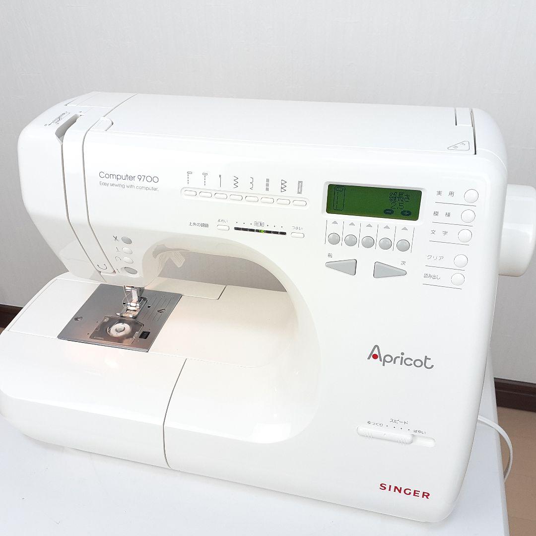 【美品】　シンガー　コンピューターミシン本体　9700　文字縫い可能