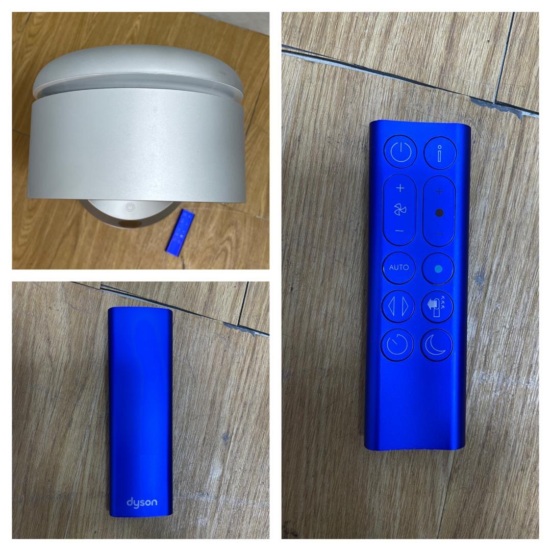 Y♦♦710 ダイソン 空気清浄機 HP07　2021年製