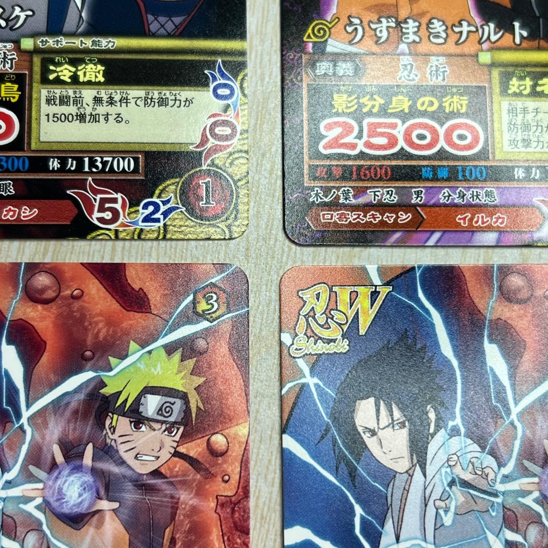 データカードダス ナルト 大会プロモカード ナルティメットミッション 2セット