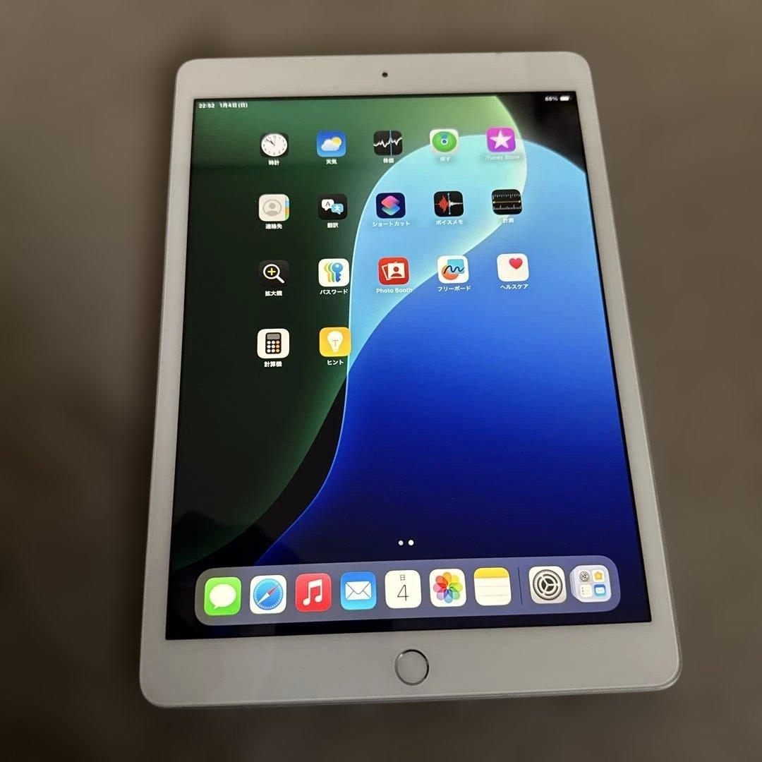 iPad 第7世代 32GB 値下げ不可