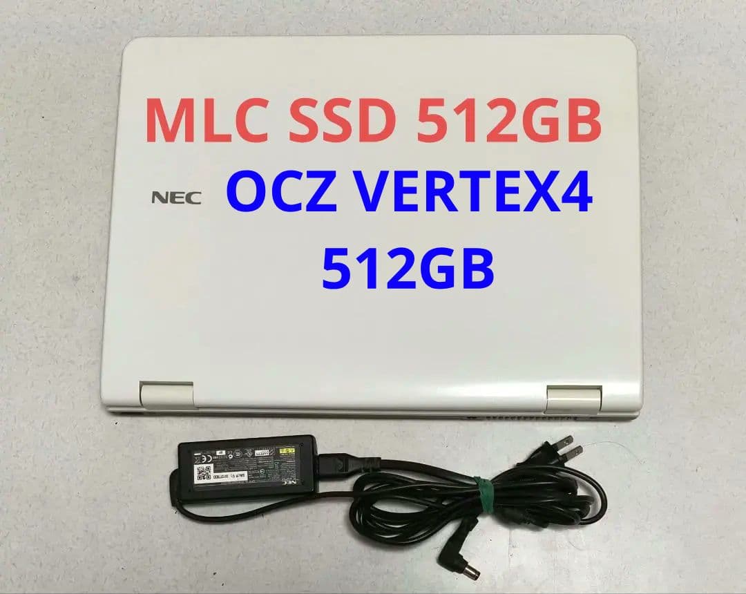 NEC LaVie TG550　8GB・MLC-512GB　Win11 