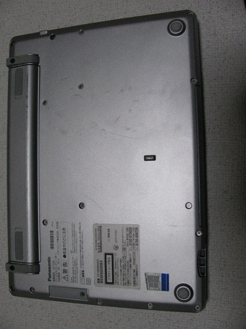 7576レッツノート CF-SZ6 i5 8G SSD 256GB オフィス付き