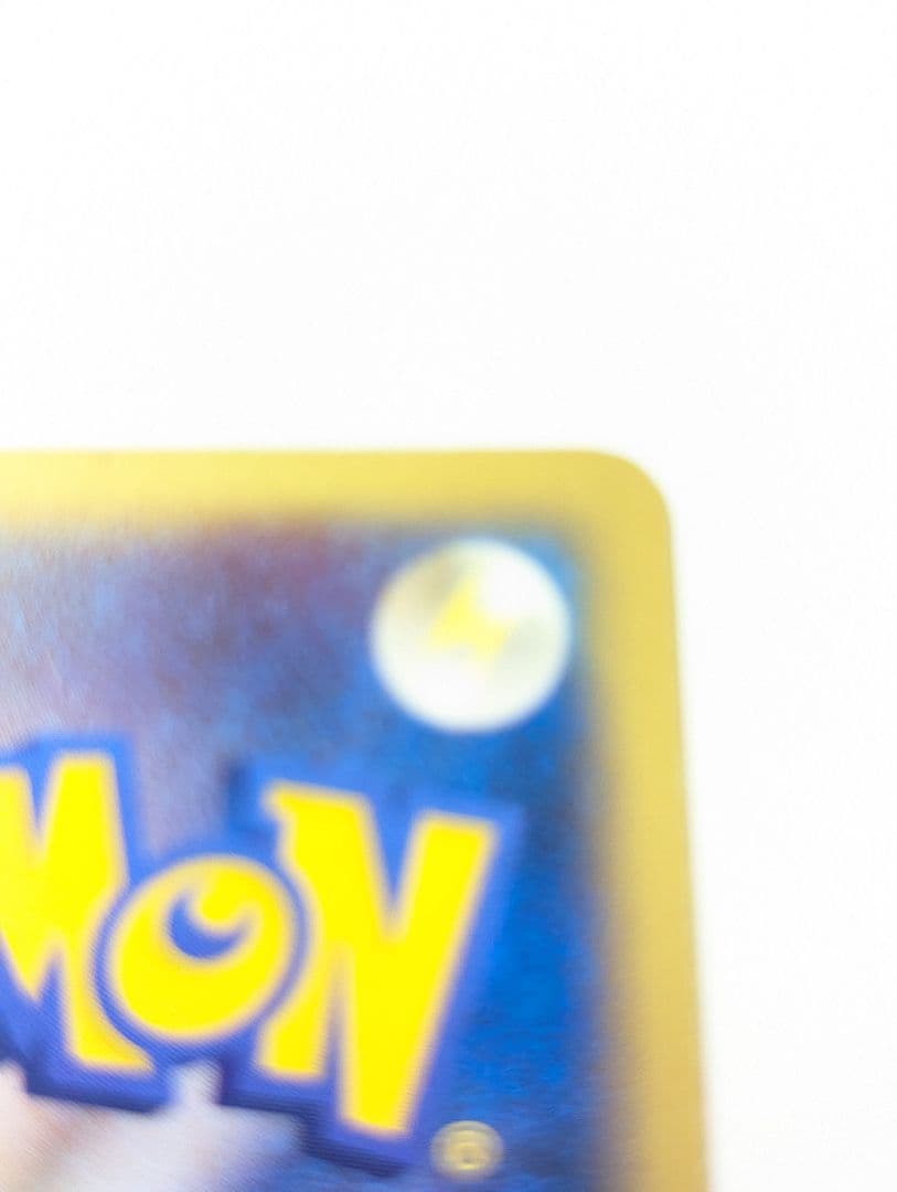 sei R団のスイクンex