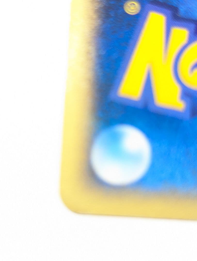 sei R団のスイクンex