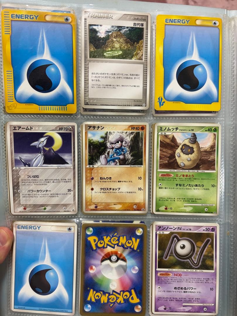 [旧裏][プロモ][マックプロモ]ポケモンカードまとめ売り