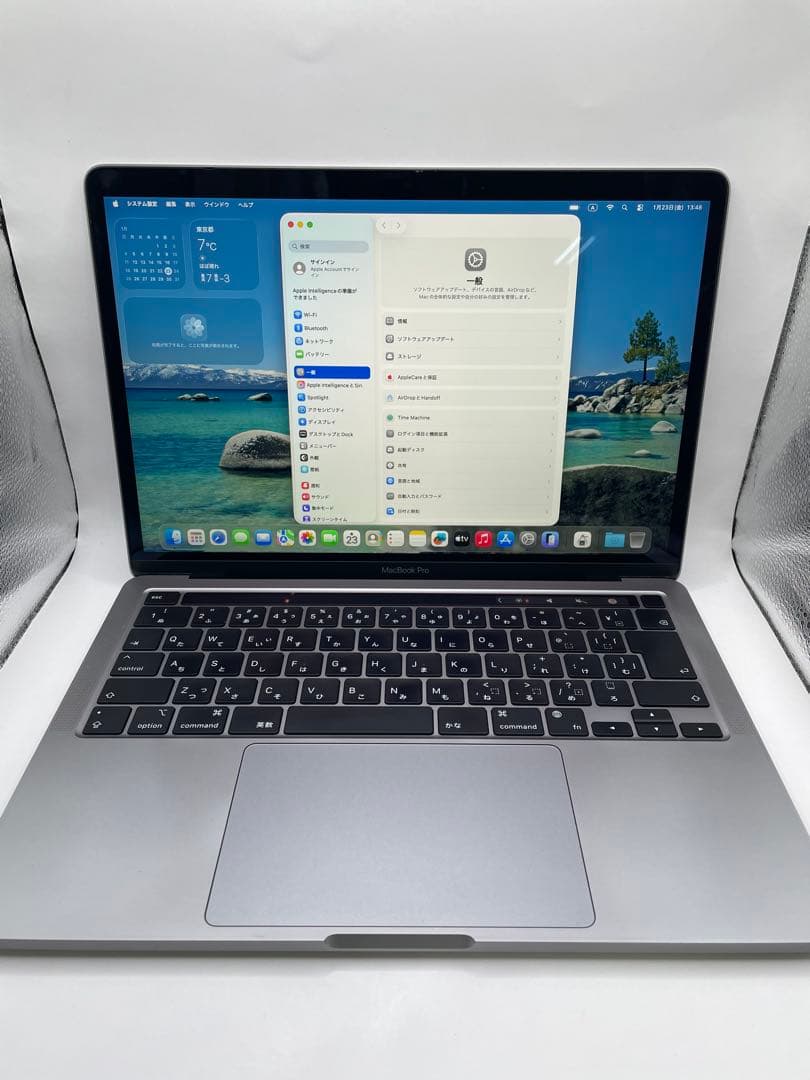 MacBook Pro 13インチM1（2020年モデル）中古品