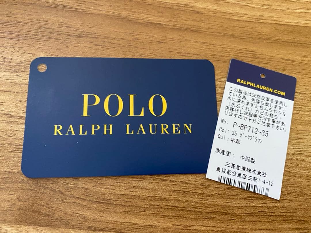 POLO RALPH LAUREN ケース 牛革 新品