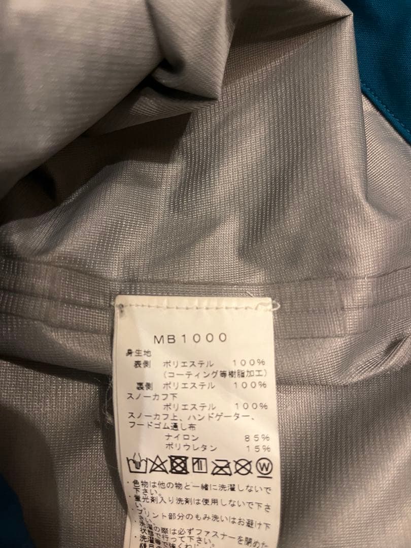 241 GORE-TEX トゥーフォーワン ゴアテックス スノーボードウェア