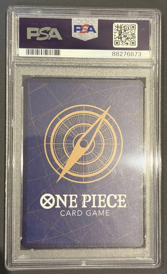 ワンピースカード　ボアハンコック　プロモ　psa10 少年ジャンプ