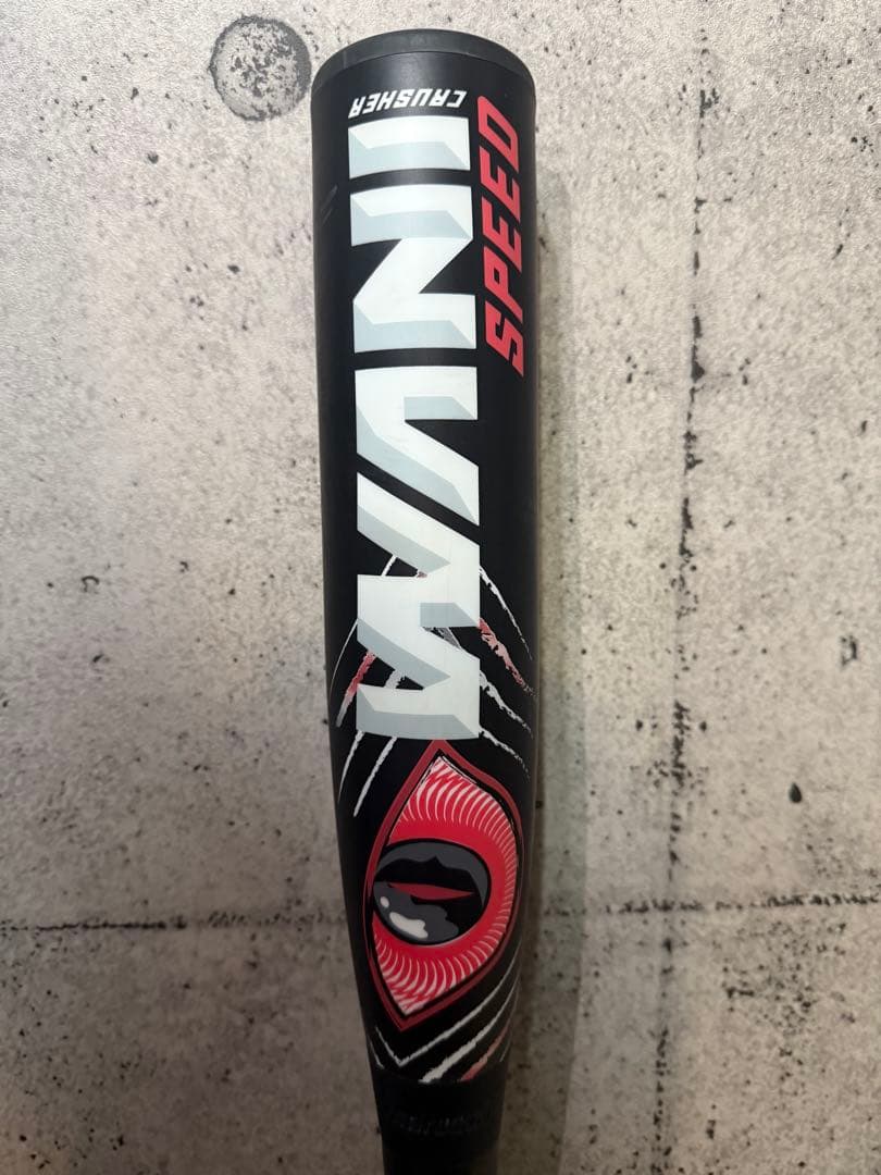 ワニクラッシャースピード　軟式バット